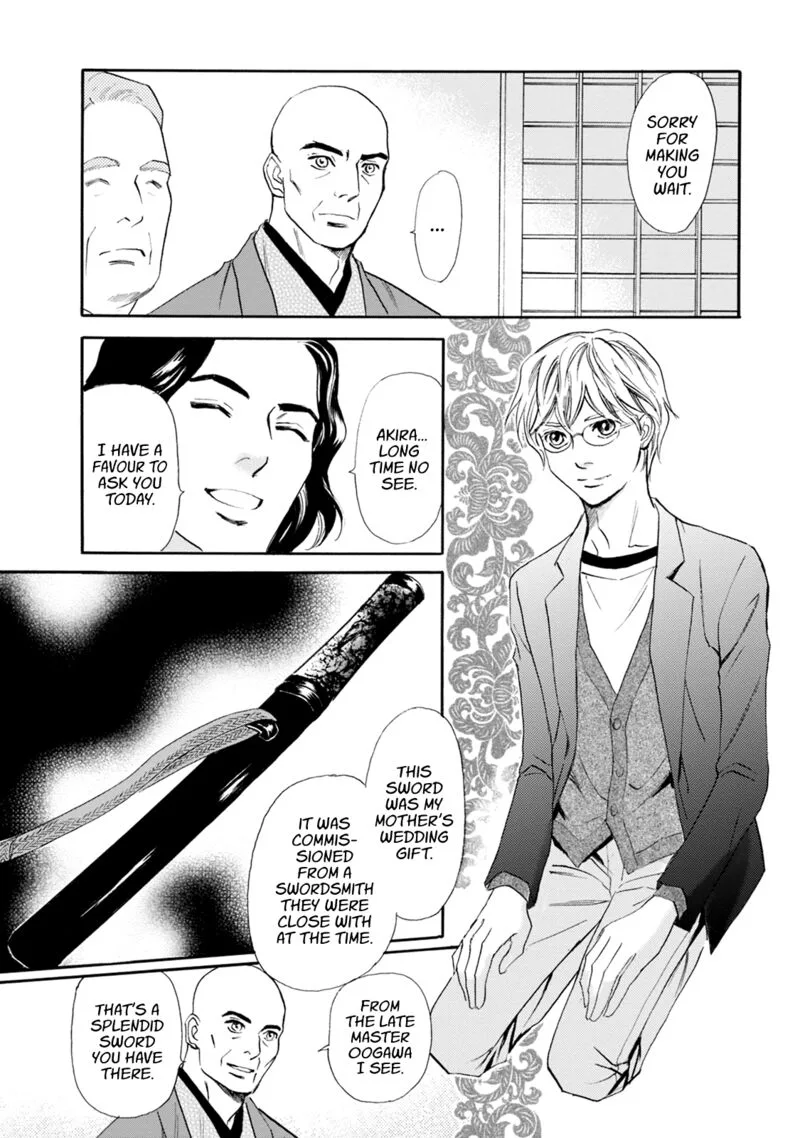 Katana Chapter 64 page 18