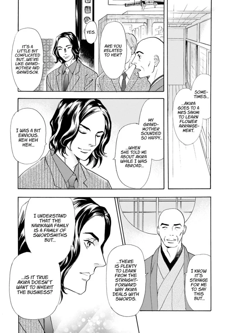 Katana Chapter 64 page 17