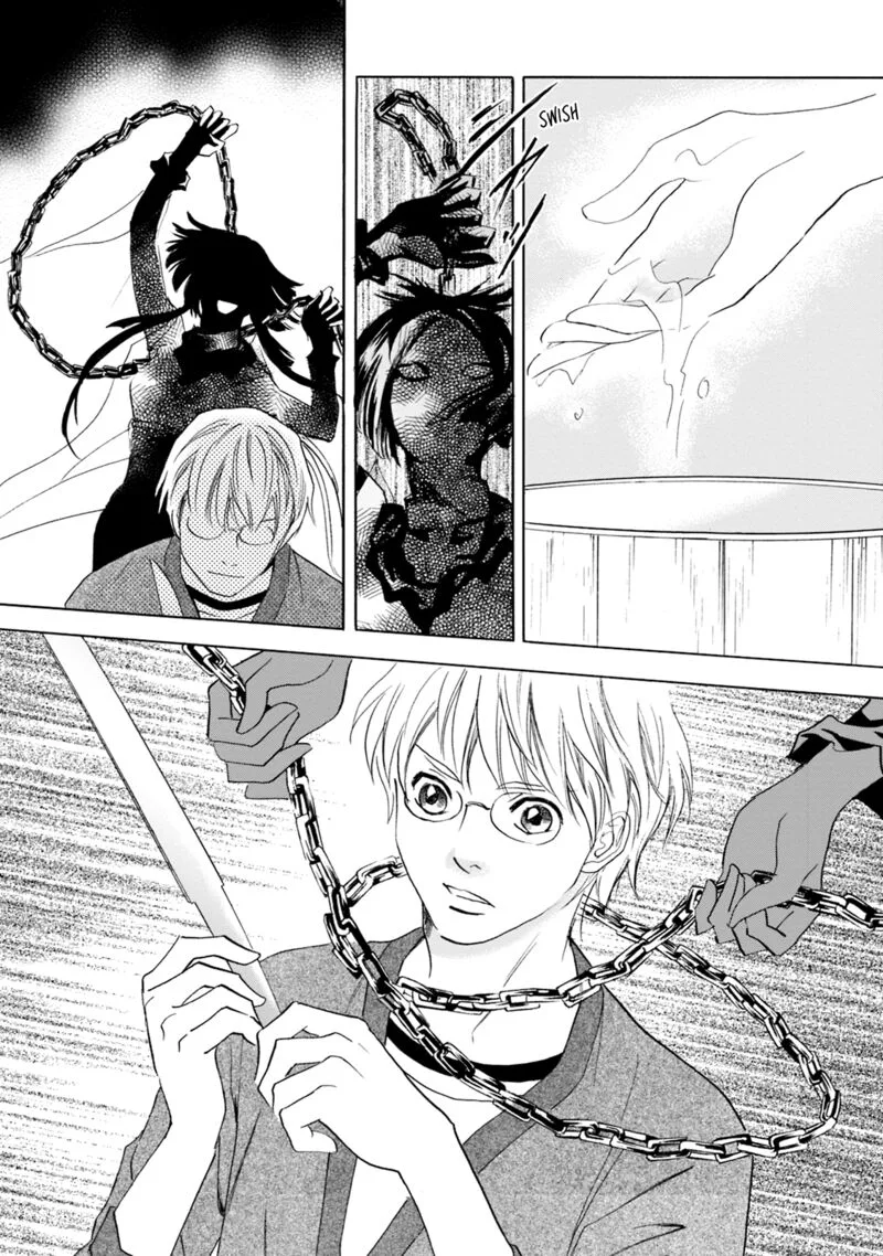 Katana Chapter 64 page 27