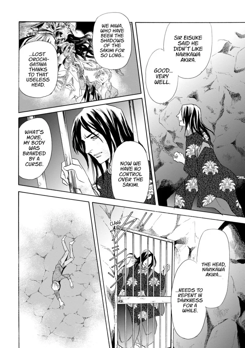 Katana Chapter 64 page 31