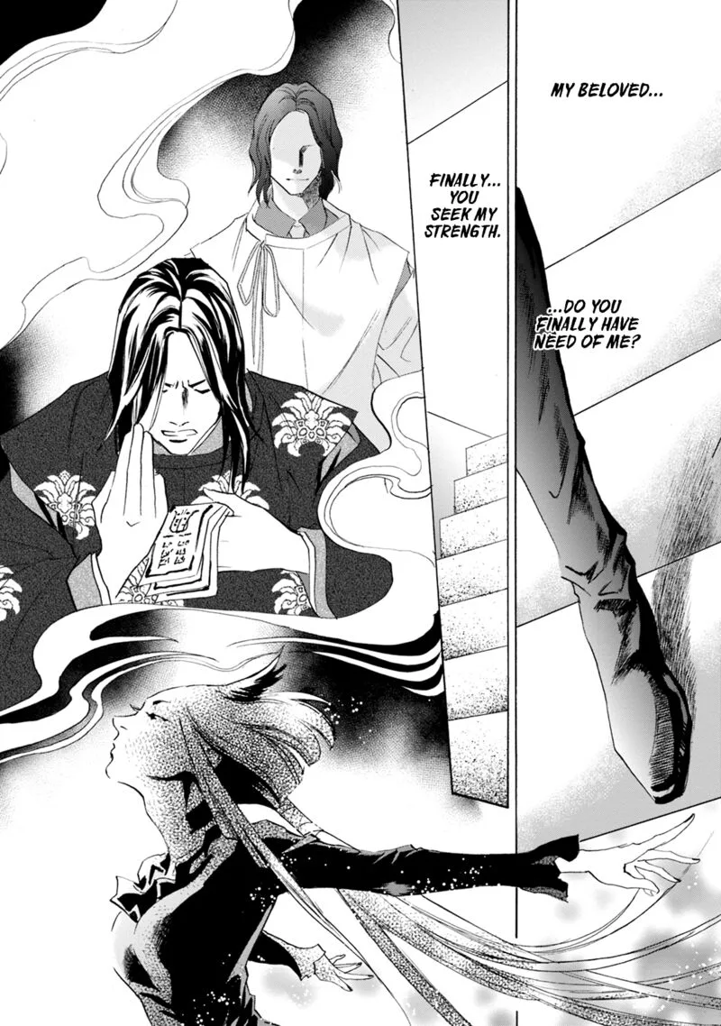 Katana Chapter 64 page 4