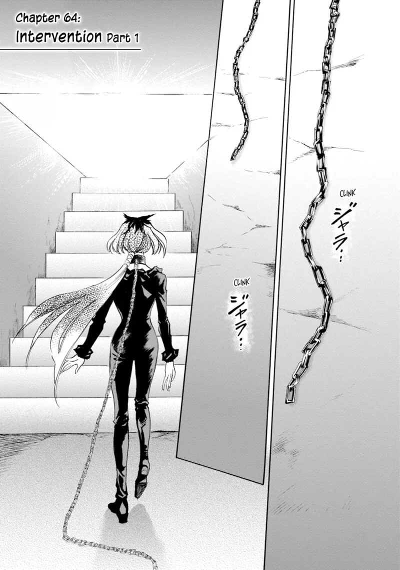 Katana Chapter 64 page 2