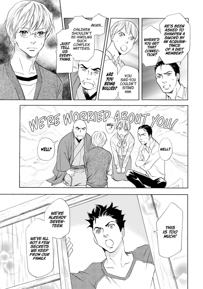 Katana Chapter 64 page 20