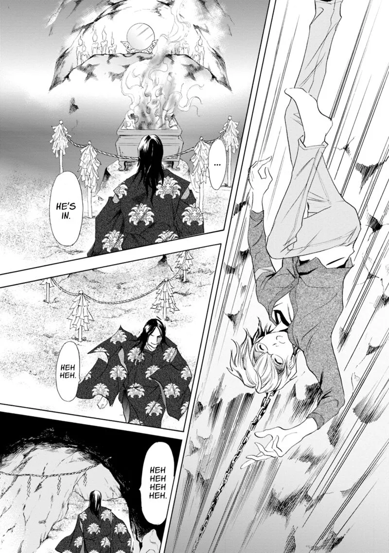Katana Chapter 64 page 30