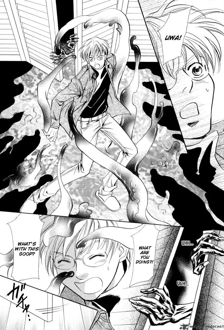 Katana Chapter 7 page 10