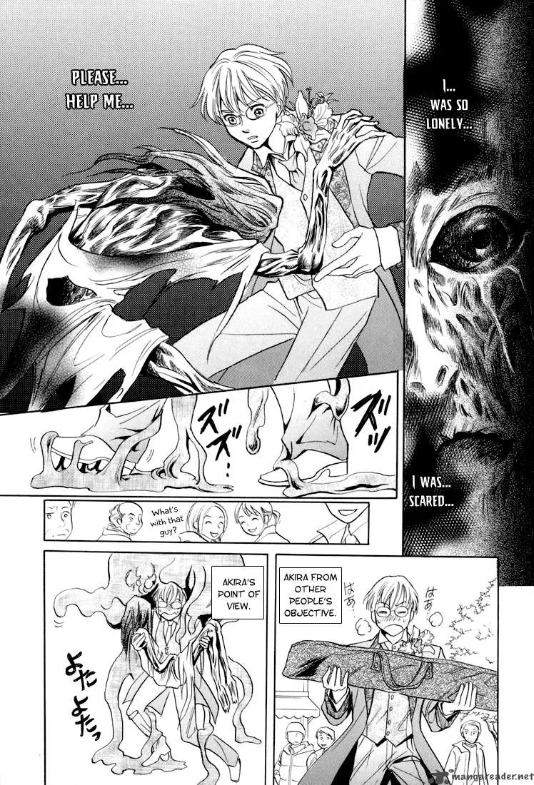 Katana Chapter 7 page 26