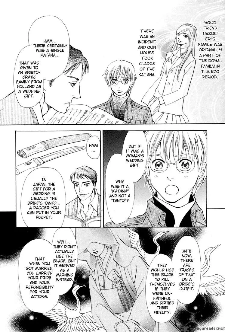Katana Chapter 7 page 19