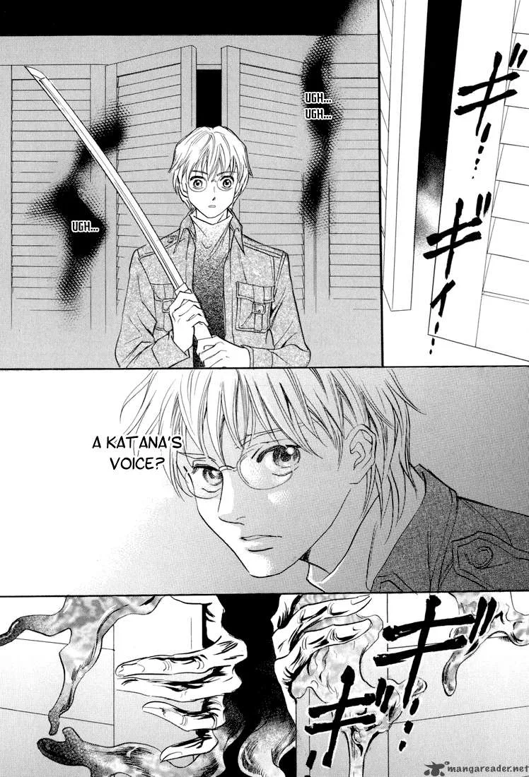 Katana Chapter 7 page 9