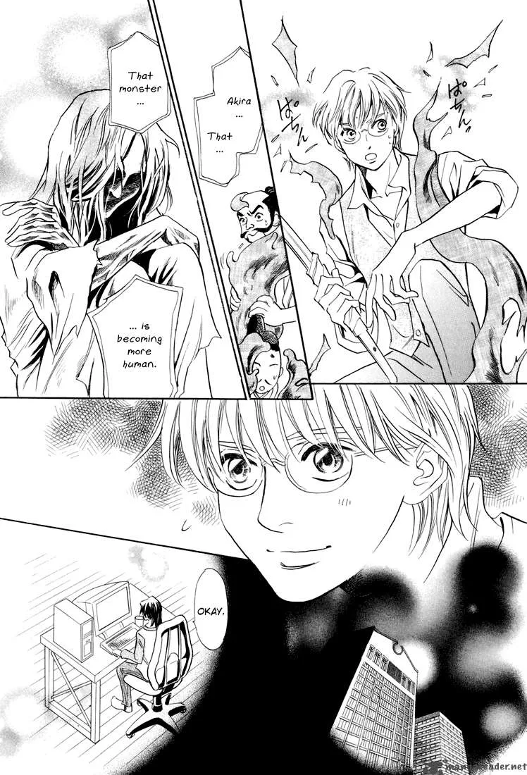 Katana Chapter 7 page 31