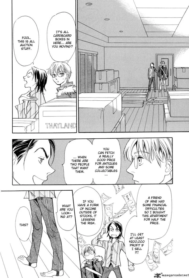 Katana Chapter 7 page 5