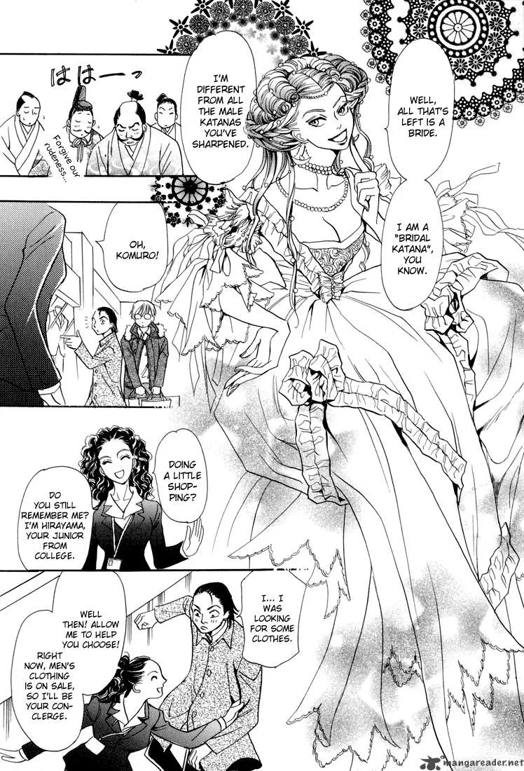 Katana Chapter 7 page 36