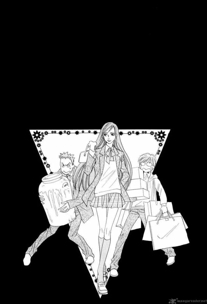 Katana Chapter 8 page 2