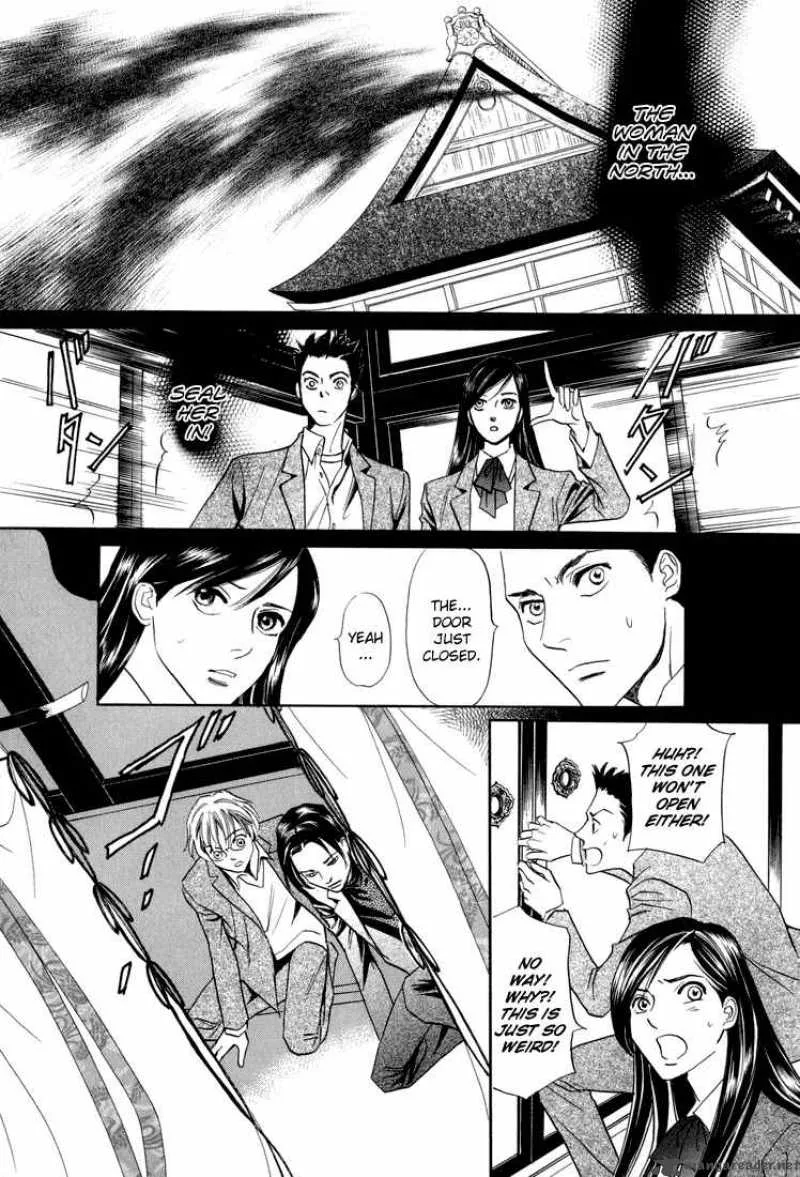Katana Chapter 8 page 21