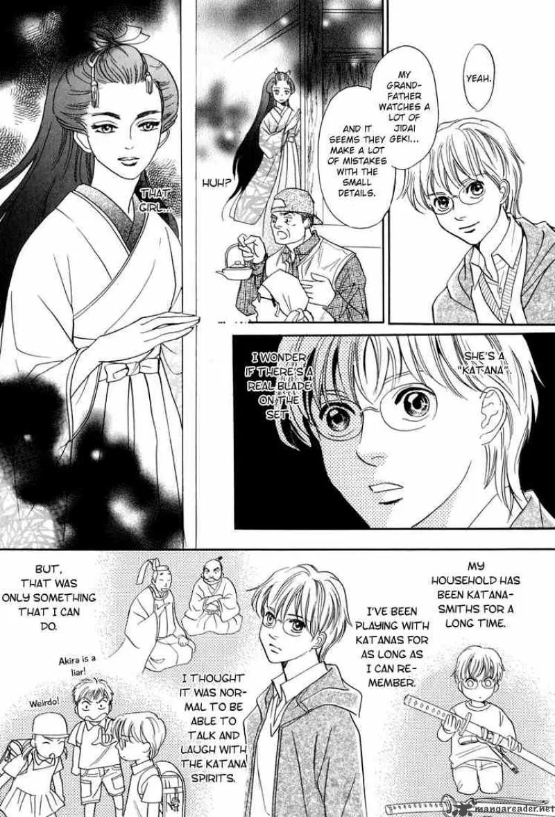 Katana Chapter 9 page 9