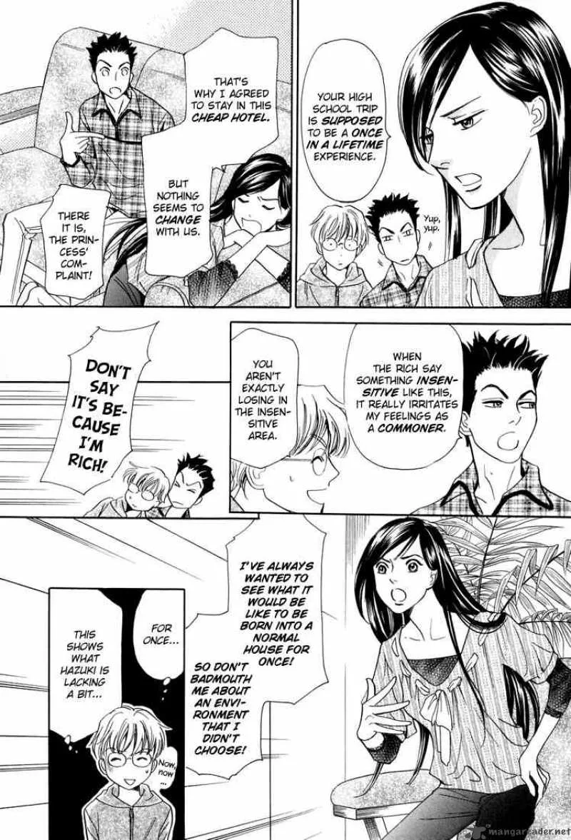 Katana Chapter 9 page 3