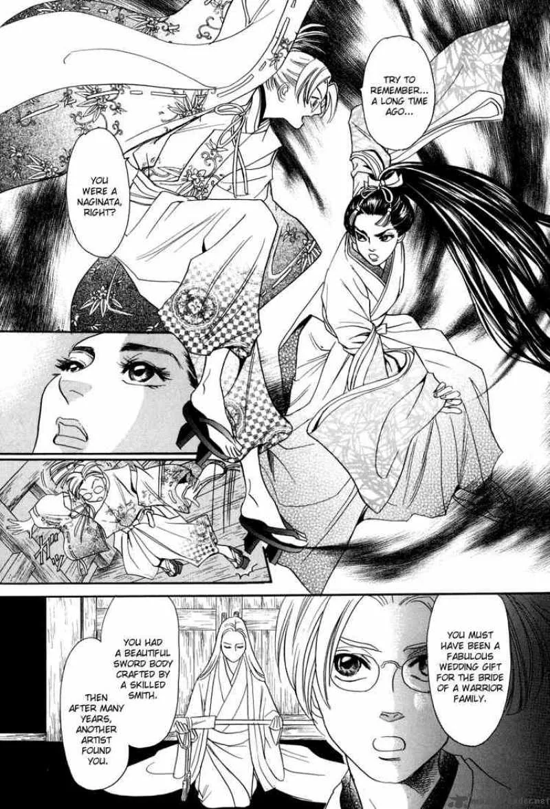 Katana Chapter 9 page 29
