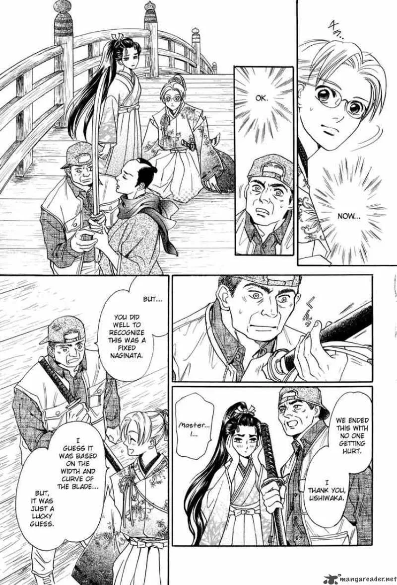 Katana Chapter 9 page 31