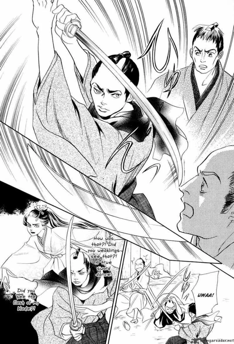 Katana Chapter 9 page 23