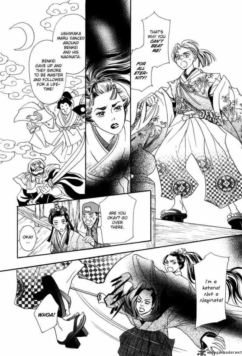 Katana Chapter 9 page 28