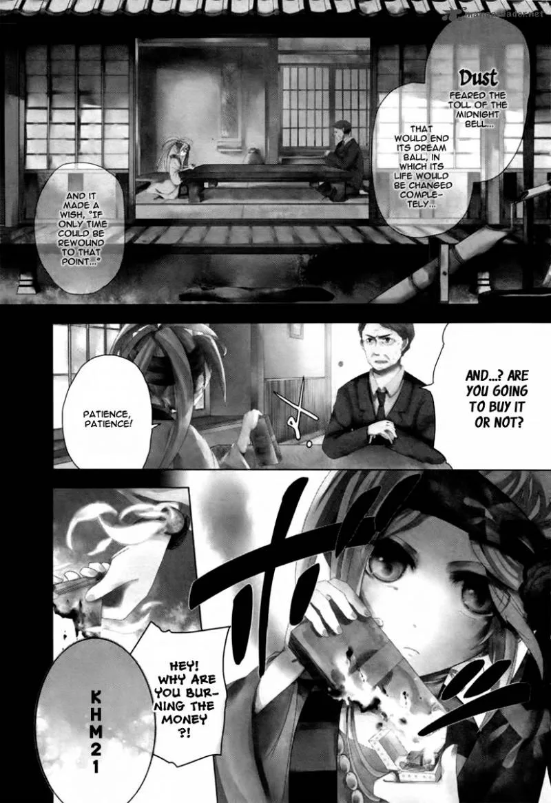 Kataribe no List Chapter 1 page 5