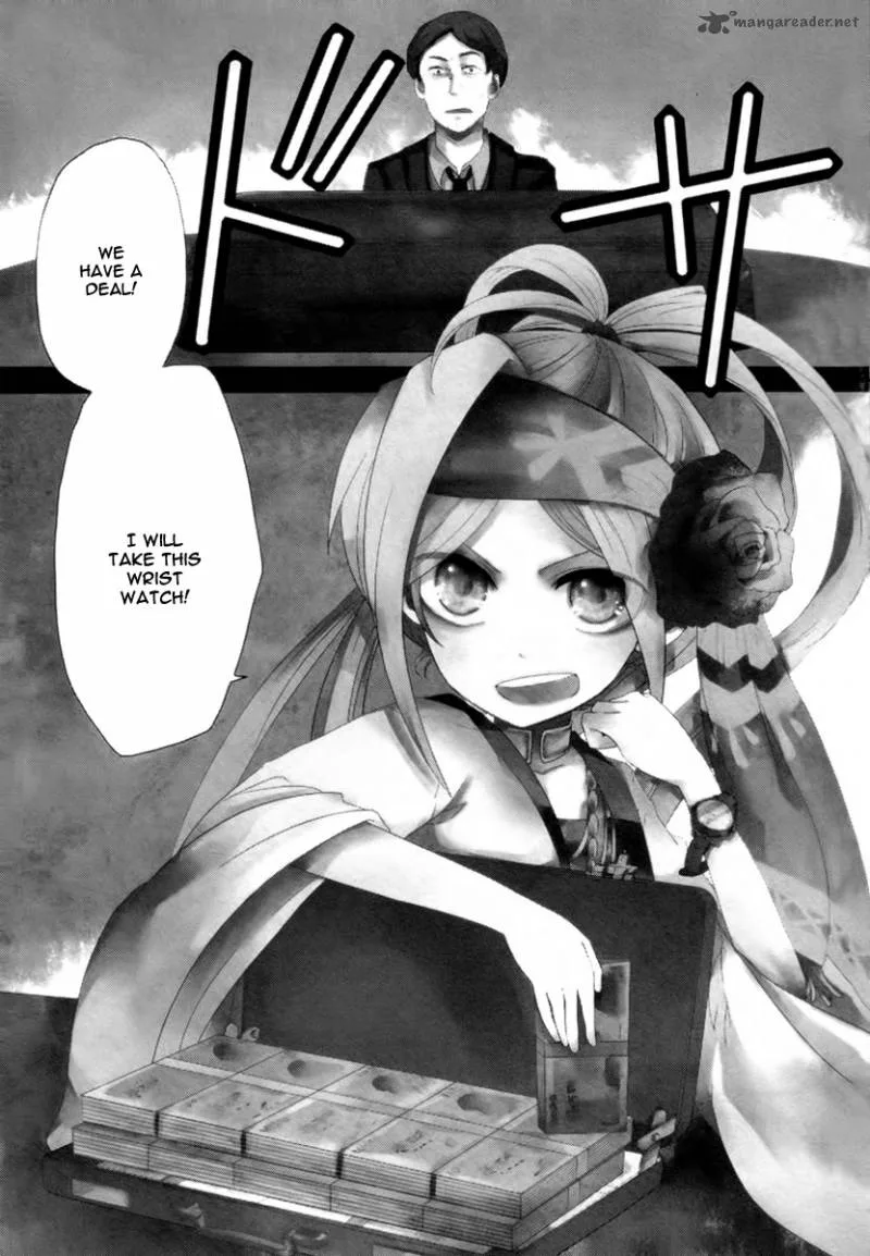 Kataribe no List Chapter 1 page 7