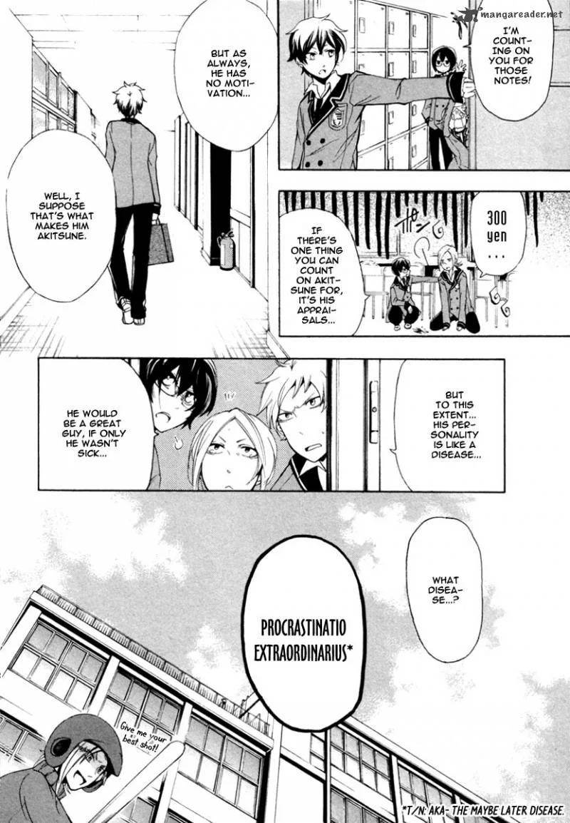 Kataribe no List Chapter 1 page 17