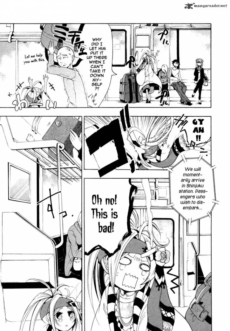 Kataribe no List Chapter 1 page 12