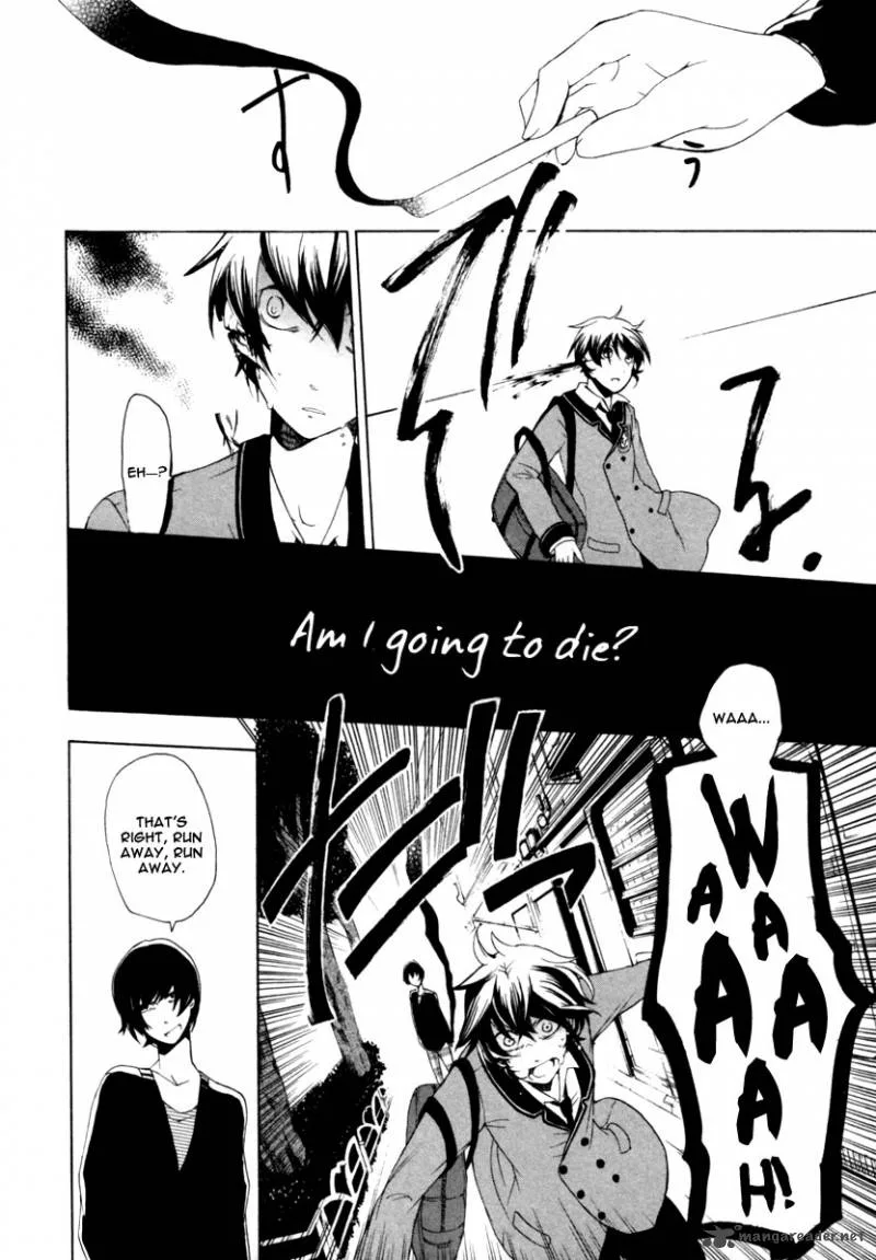 Kataribe no List Chapter 1 page 35