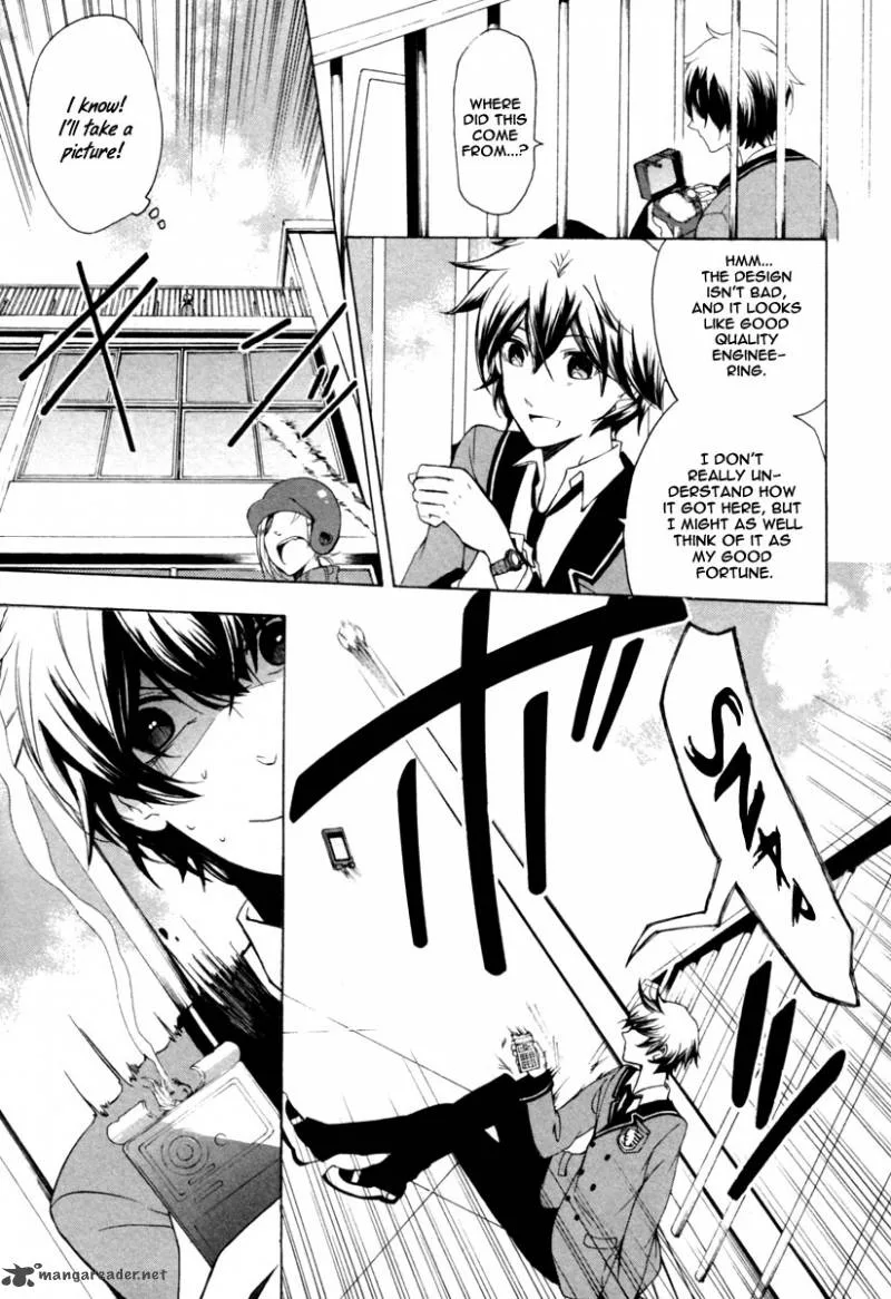 Kataribe no List Chapter 1 page 20