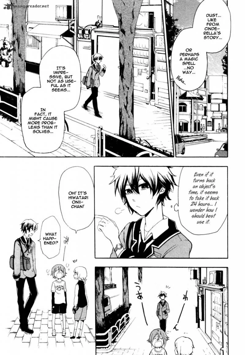 Kataribe no List Chapter 1 page 30