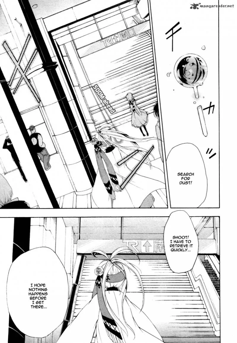Kataribe no List Chapter 1 page 28