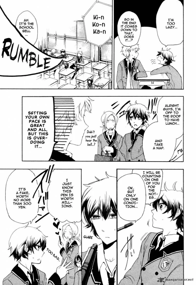 Kataribe no List Chapter 1 page 16