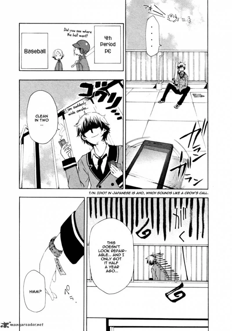 Kataribe no List Chapter 1 page 21