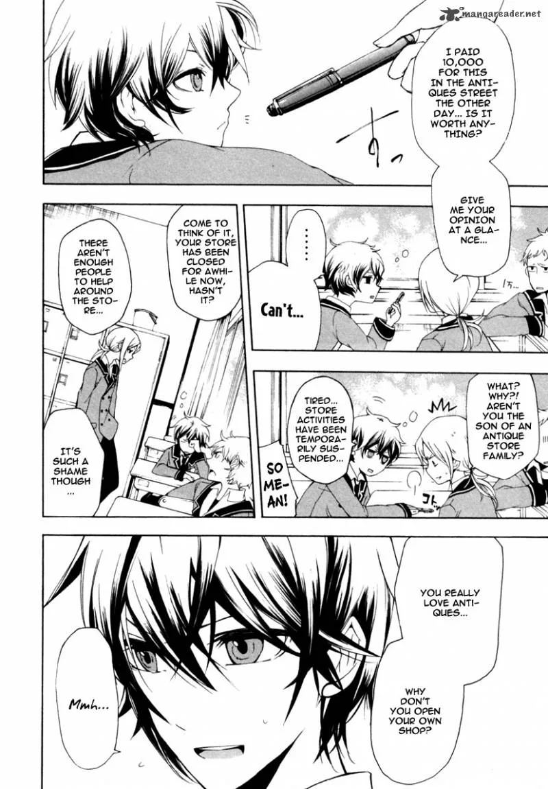 Kataribe no List Chapter 1 page 15