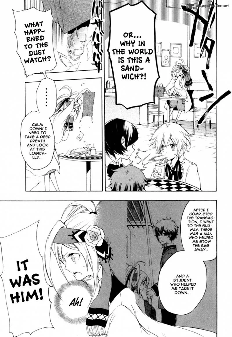 Kataribe no List Chapter 1 page 26