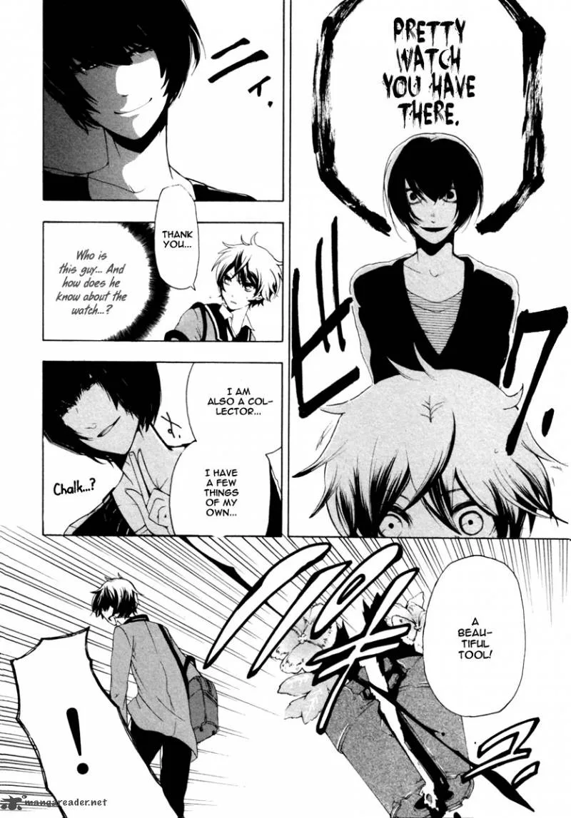 Kataribe no List Chapter 1 page 33