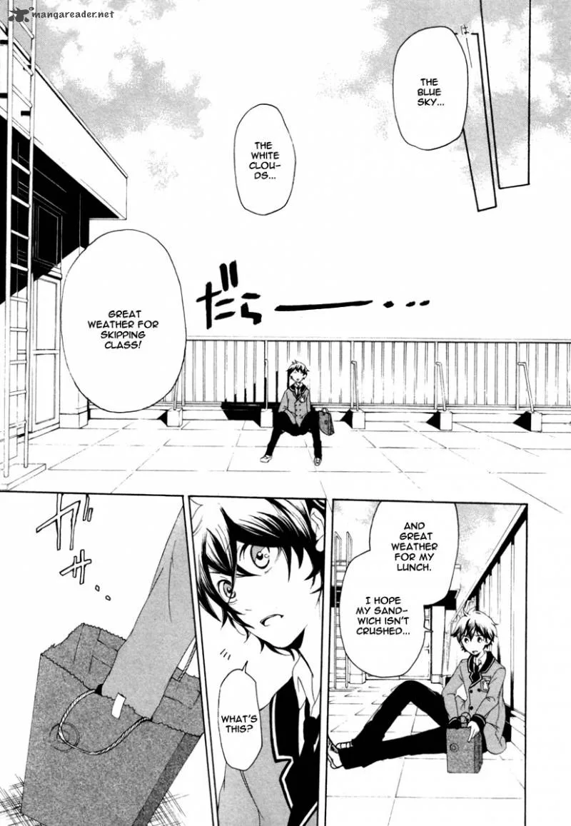 Kataribe no List Chapter 1 page 18