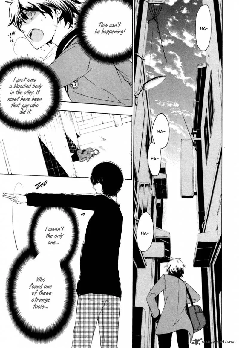 Kataribe no List Chapter 1 page 36