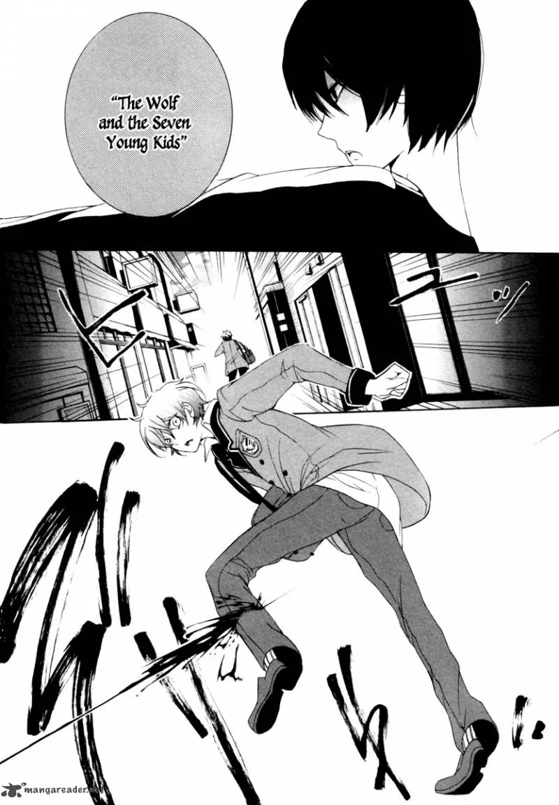 Kataribe no List Chapter 1 page 37