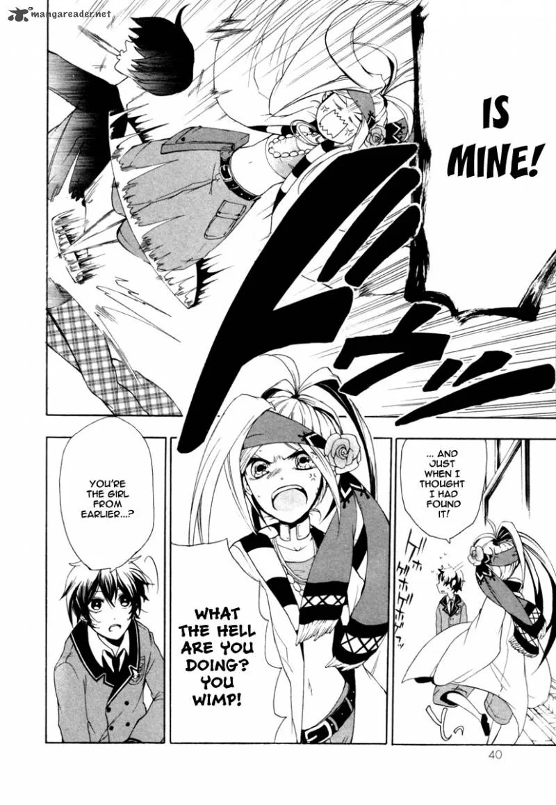 Kataribe no List Chapter 1 page 41