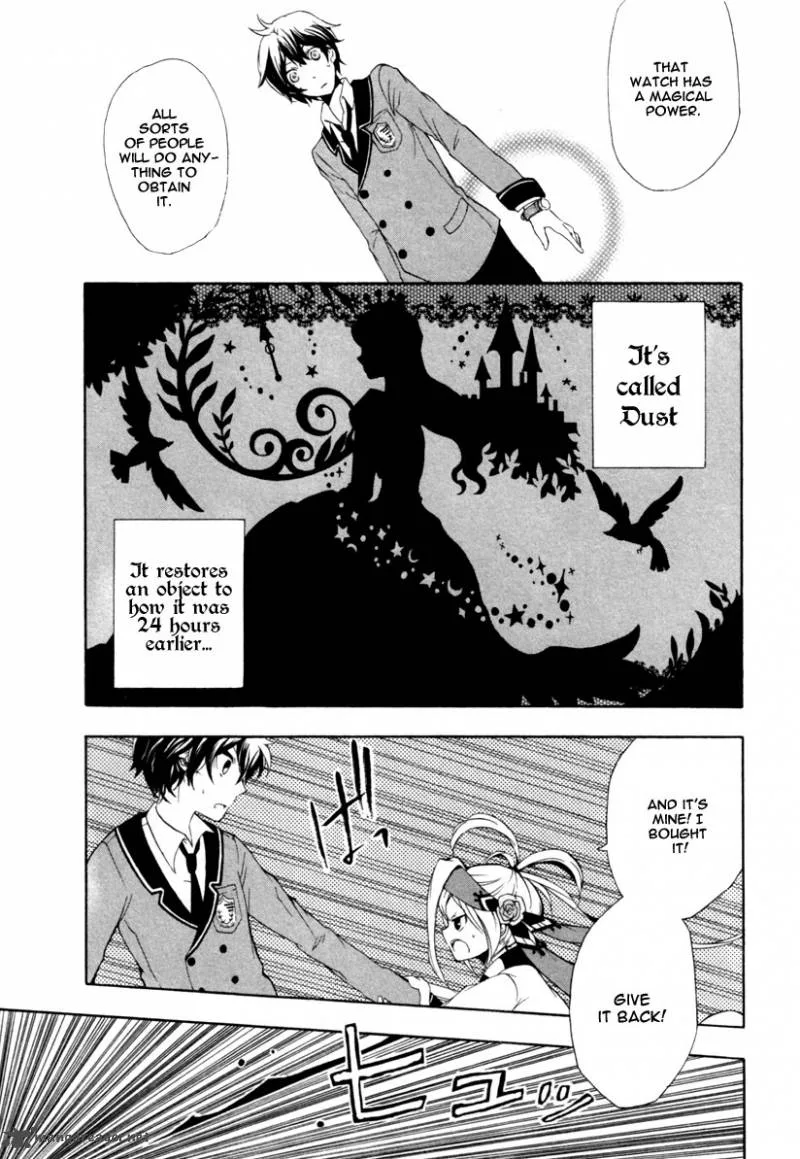 Kataribe no List Chapter 1 page 42