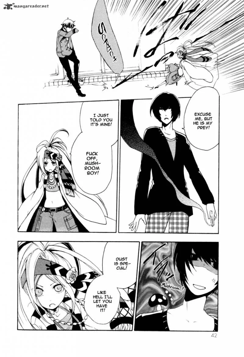 Kataribe no List Chapter 1 page 43