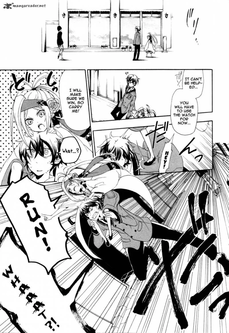 Kataribe no List Chapter 1 page 44