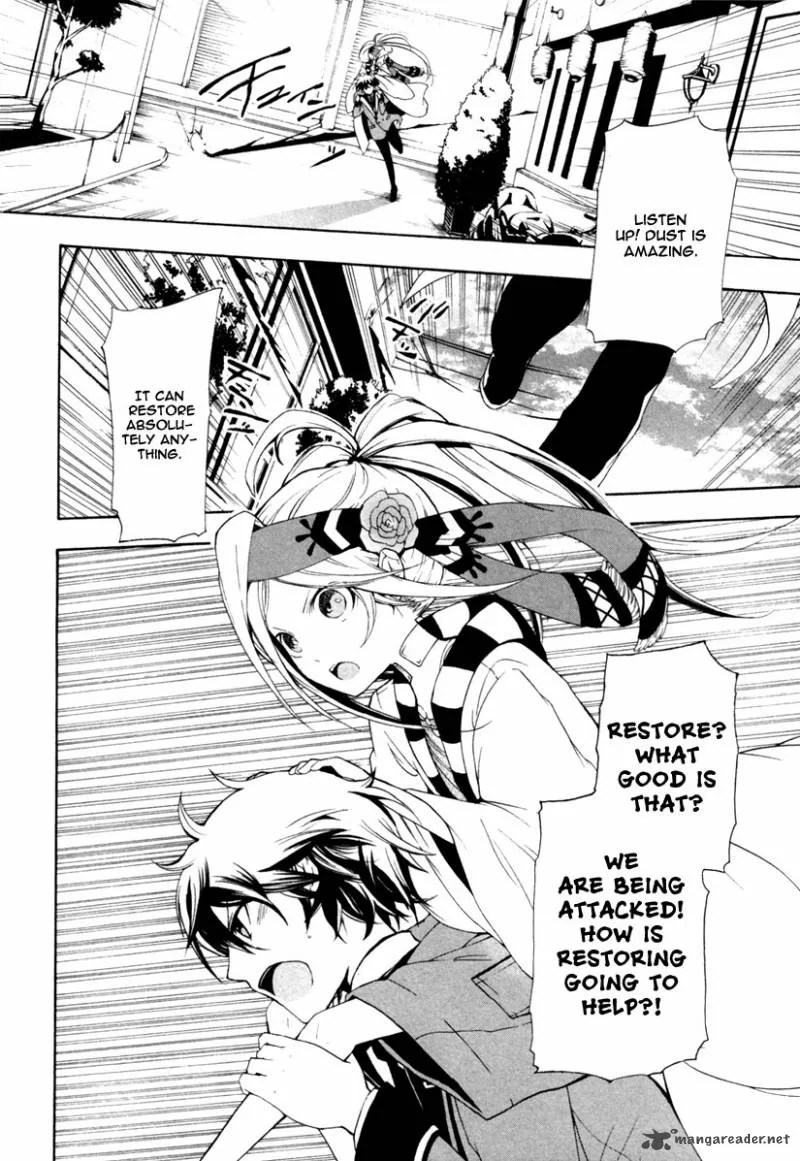 Kataribe no List Chapter 1 page 45