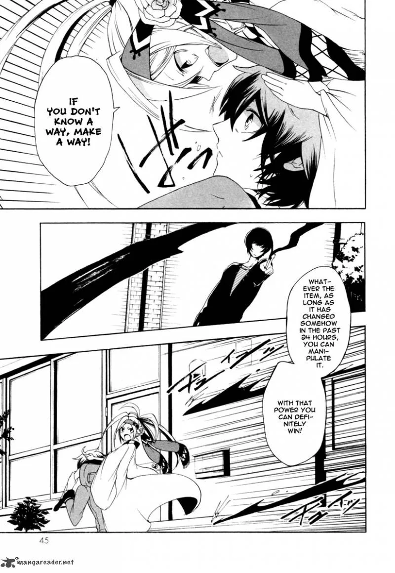Kataribe no List Chapter 1 page 46