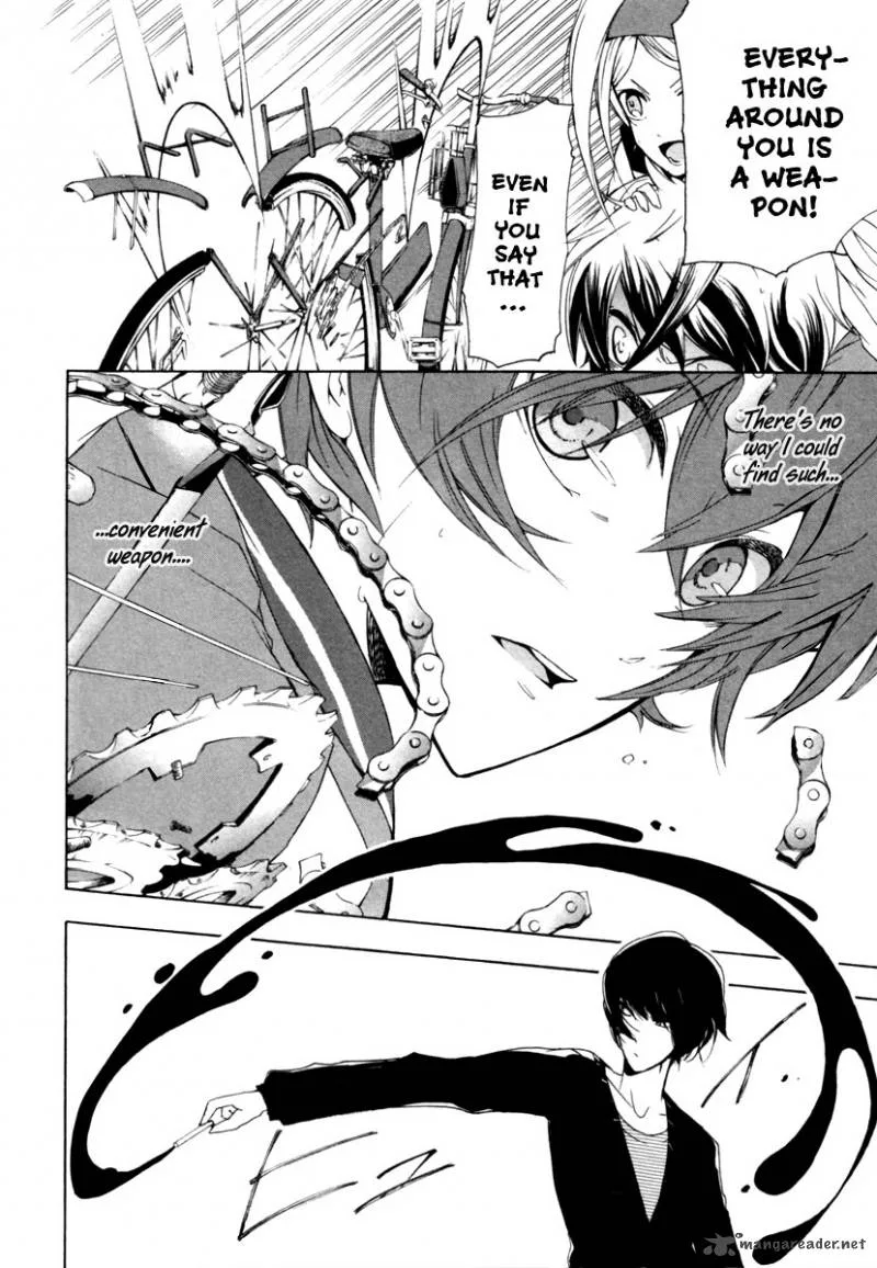 Kataribe no List Chapter 1 page 47