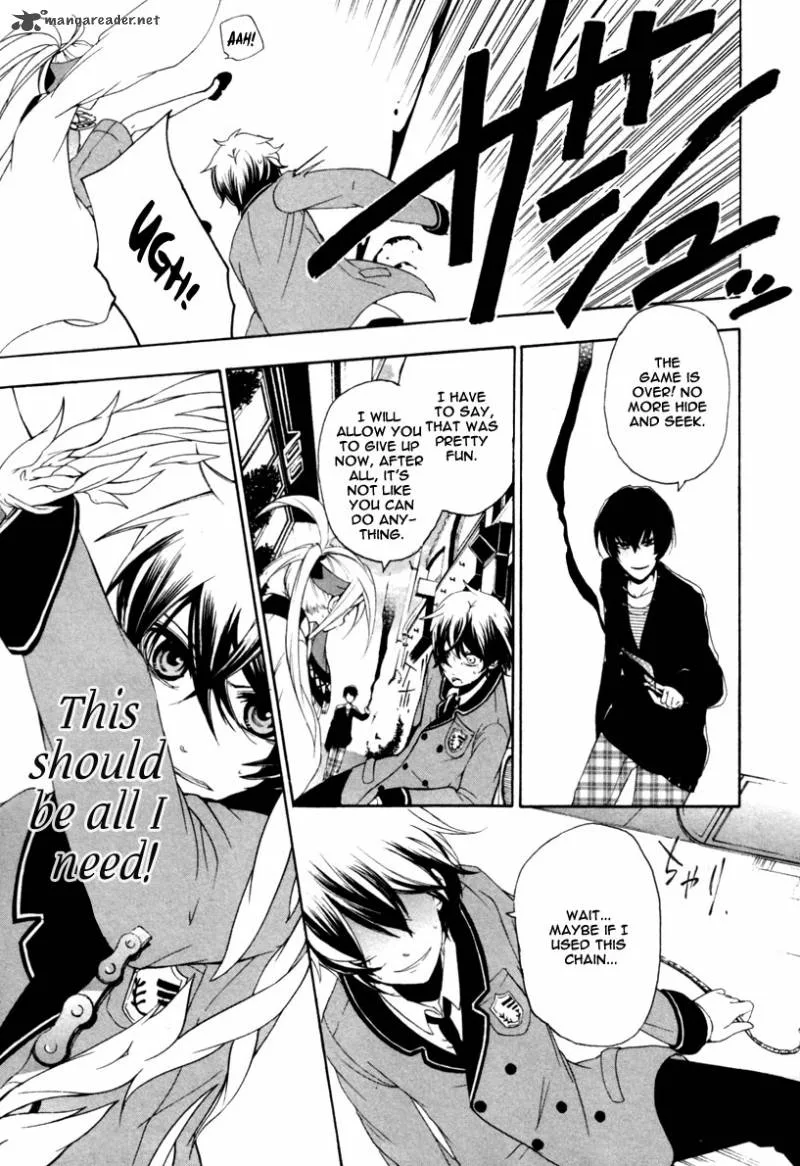 Kataribe no List Chapter 1 page 48