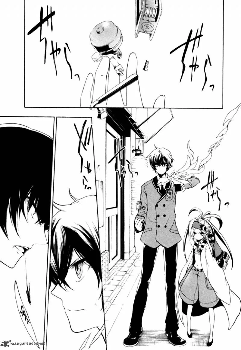 Kataribe no List Chapter 1 page 51