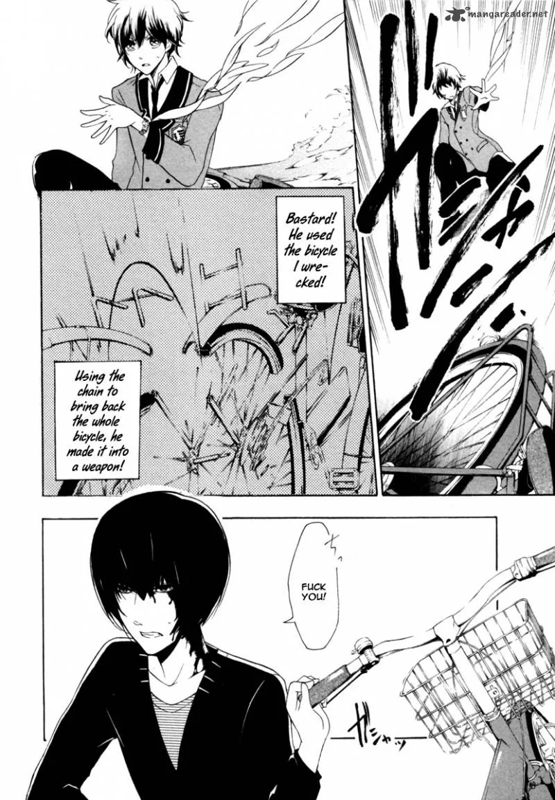 Kataribe no List Chapter 1 page 50