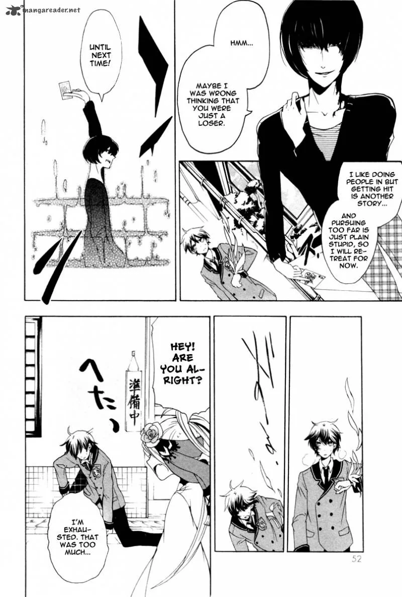 Kataribe no List Chapter 1 page 52